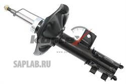 Купить запчасть KORTEX - KSA024STD Амортизатор KIA CERATO 09- пер.лев.газ. KSA024STD