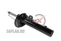 Купить запчасть KORTEX - KSA626STD Амортизатор FORD MONDEO III 00-07 пер.газ. KSA626STD