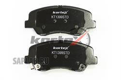 Купить запчасть KORTEX - KT1399STD Колодки торм. HYUNDAI SOLARIS 10- перед.к-т KT1399STD