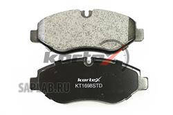 Купить запчасть KORTEX - KT1698STD Колодки торм. MB SPRINTERVW CRAFTER 06- перед.к-т KT1698STD