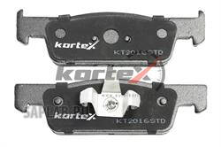 Купить запчасть KORTEX - KT2016STD Колодки торм. RENAULT LOGANSANDERO 12- пер.к-т KT2016STD