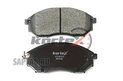 Купить запчасть KORTEX - KT3392STD Колодки торм. NISSAN MURANO (Z50)NAVARA (D40)PATHFINDER (R51) перед.к-т KT3392STD