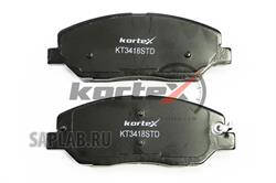 Купить запчасть KORTEX - KT3418STD Колодки торм. HYUNDAI SANTA FE 05-KIA SORENTO 09- перед.к-т KT3418STD