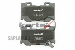 Купить запчасть KORTEX - KT3515STD Колодки торм. INFINITI/NISSAN G37/370Z 09- задн.к-т KT3515STD