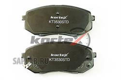Купить запчасть KORTEX - KT3530STD Колодки торм. HYUNDAI i40 11- передние к-т KT3530STD