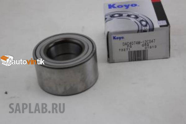 Купить запчасть Koyo - DAC4074W12CS47 Подшипник ступицы колеса перед лев MAZDA PREMACY/FAMILIA 98-