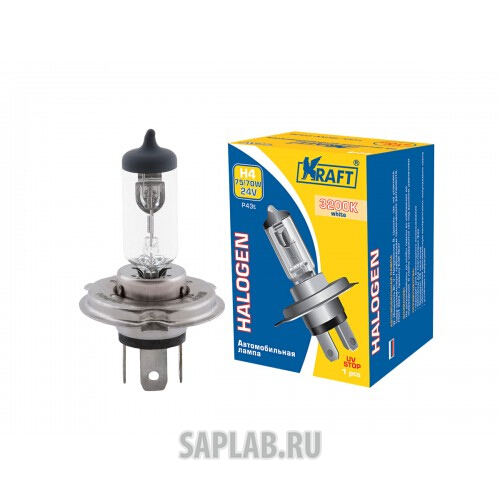 Купить запчасть KRAFT - KT700012 Автолампа H4 24v 75/70w (P43t)