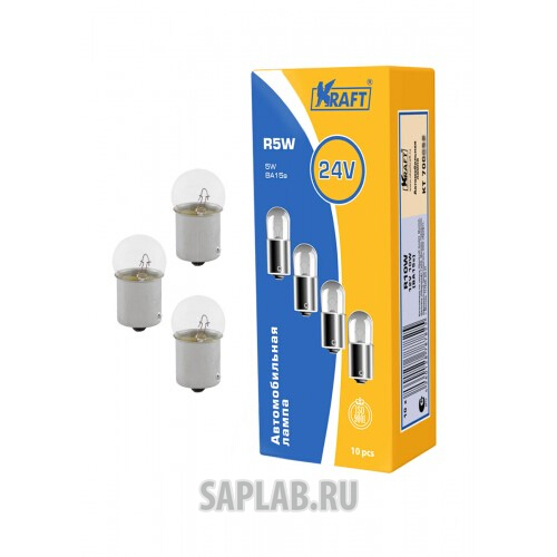 Купить запчасть KRAFT - KT700059 Светодиодная лампа T10 W5W (W2.1x9.5d) 12v Red (2 шт.Блистер)