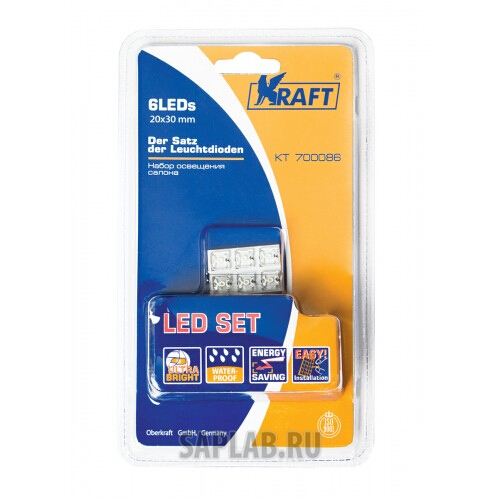 Купить запчасть KRAFT - KT700086 Набор освещения салона 6LEDs 20x30 mm