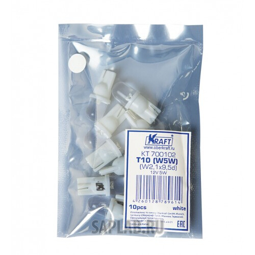 Купить запчасть KRAFT - KT700102 Светодиодная лампа T10 W5W (W2.1x9.5d) 12v White