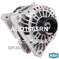 Купить запчасть KRAUF - ALQ1665RN Генератор ALQ1665RN