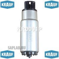 Купить запчасть KRAUF - KR0001P Бензонасос электрический  KR0001P