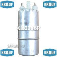 Купить запчасть KRAUF - KR0006P Бензонасос электрический KR0006P