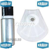Купить запчасть KRAUF - KR0087P Бензонасос электрический KR0087P
