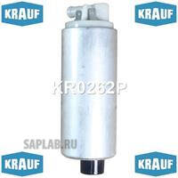 Купить запчасть KRAUF - KR0262P Бензонасос электрический KR0262P
