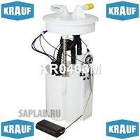 Купить запчасть KRAUF - KR0403M Модуль в сборе с бензонасосом KR0403M