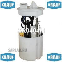 Купить запчасть KRAUF - KR0404M Модуль в сборе с бензонасосом KR0404M