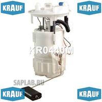 Купить запчасть KRAUF - KR0440M Модуль в сборе с бензонасосом KR0440M