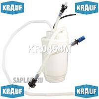 Купить запчасть KRAUF - KR0454M Модуль в сборе с бензонасосом KR0454M