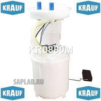 Купить запчасть KRAUF - KR0880M Модуль в сборе с бензонасосом KR0880M