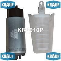 Купить запчасть KRAUF - KR0910P Бензонасос электрический  KR0910P
