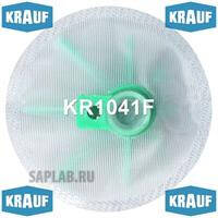 Купить запчасть KRAUF - KR1041F Сетка-фильтр для бензонасоса KR1041F