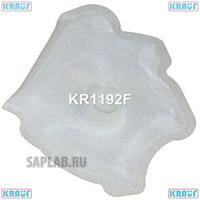 Купить запчасть KRAUF - KR1192F Сетка-фильтр для бензонасоса KR1192F