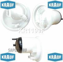 Купить запчасть KRAUF - KR1199F Фильтр для модуля в сборе KR1199F
