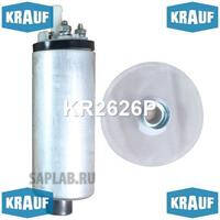 Купить запчасть KRAUF - KR2626P Бензонасос электрический  KR2626P