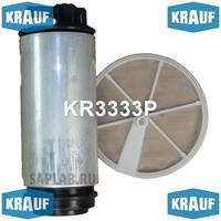 Купить запчасть KRAUF - KR3333P Бензонасос электрический KR3333P