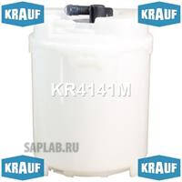 Купить запчасть KRAUF - KR4141M Бензонасос электрический KR4141M