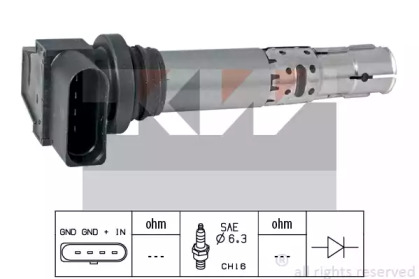 Купить запчасть KW - 470474 