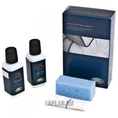 Купить запчасть LAND ROVER - LR023889 Набор для ухода за кожей салона Land Rover Luxury Leather Care Kit