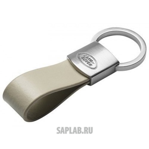 Купить запчасть LAND ROVER - LRKRALLKI Брелок для ключей Land Rover Leather Loop Keyring, Ivory, артикул LRKRALLKI