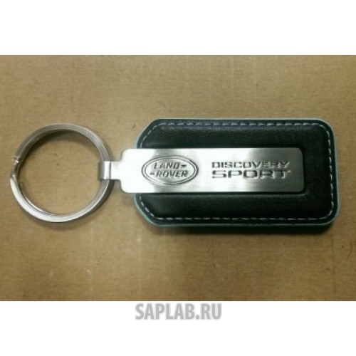 Купить запчасть LAND ROVER - LRKRALS Брелок для ключей Land Rover Discovery Sport Keyring, артикул LRKRALS