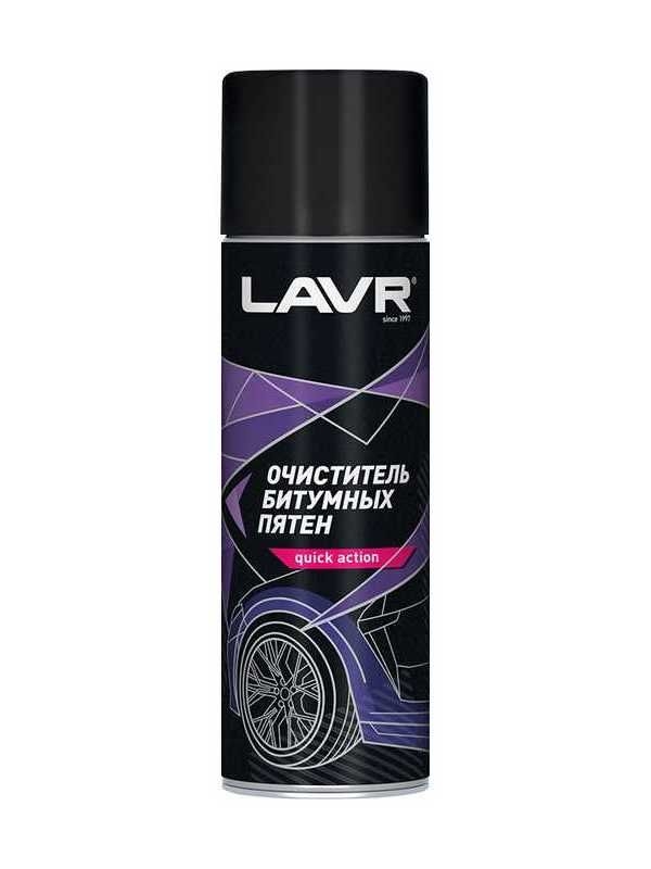Купить запчасть LAVR - LN1412 Очиститель битумных пятен, 650 мл Очиститель битумных пятен 0.4л Liqui Moly