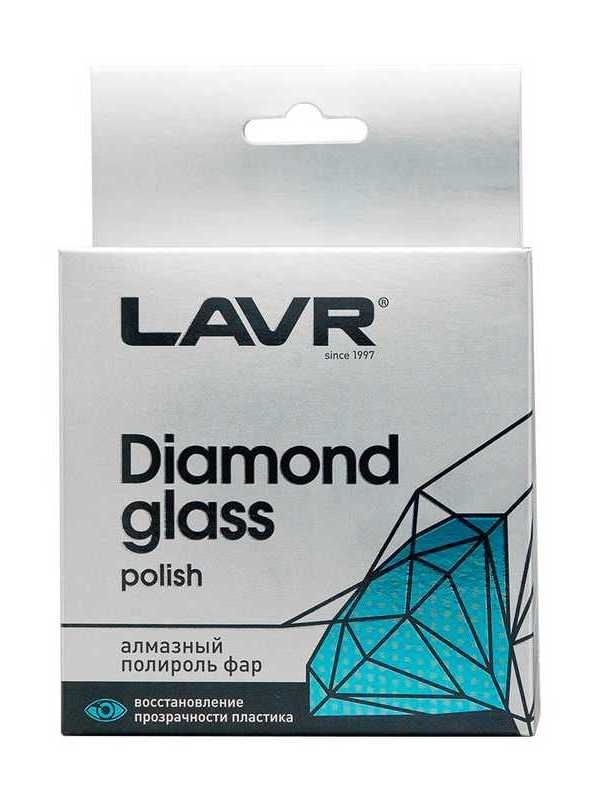 Купить запчасть LAVR - LN1432 Алмазный полироль фар, 20 мл