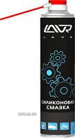 Купить запчасть LAVR - LN1543 Cмазка cиликоновая, 400 мл Silicone Lubricant 500ml