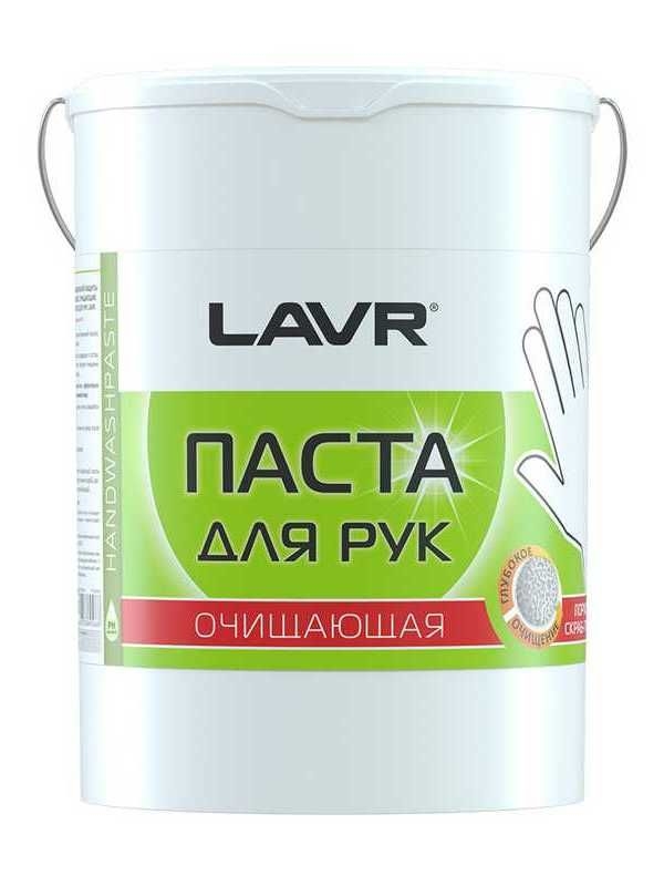 Купить запчасть LAVR - LN1703 Паста для очистки рук, 5 л Handwasch-Paste
