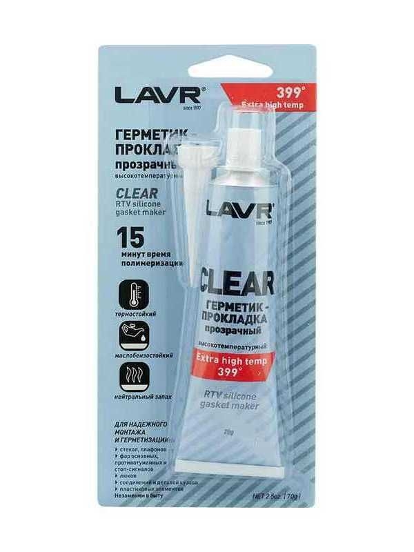 Купить запчасть LAVR - Ln1740 Герметик-прокладка прозрачный высокотемпературный Сlear, 70 г Ln1740