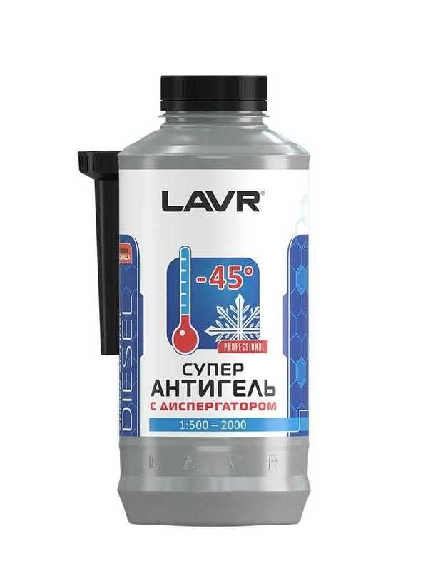 Купить запчасть LAVR - LN2107 Суперантигель с диспергатором присадка в дизельное топливо 1:500, 1 л Ice Proof for Diesel 1L
