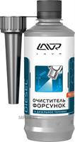 Купить запчасть LAVR - LN2110 Очиститель форсунок присадка в дизель, 310 мл Injector Cleaner For Diesel Engines 325ml