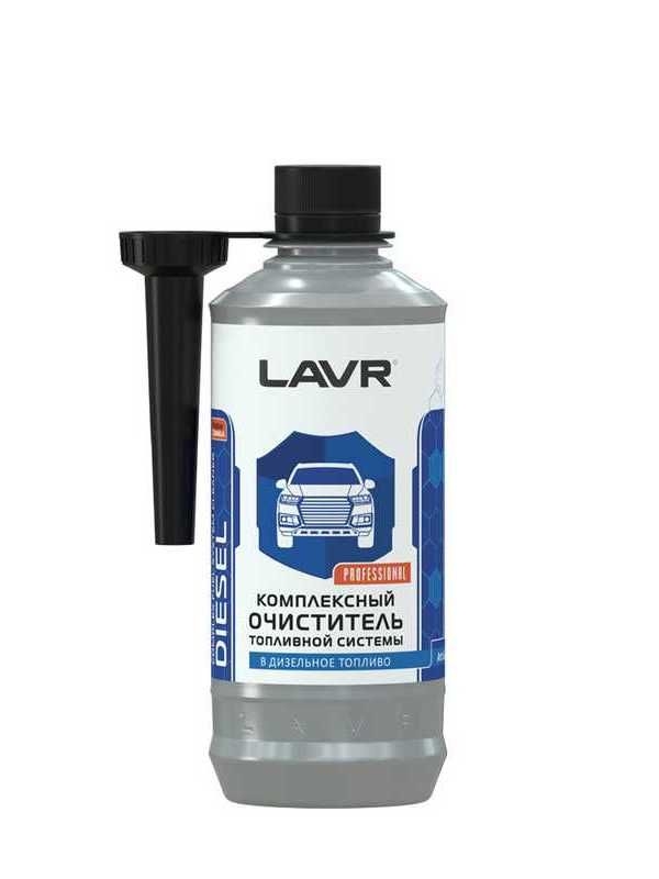 Купить запчасть LAVR - LN2124 Комплексный очиститель топливной системы присадка в дизельное топливо, 310 мл Diesel Power 3 500ml