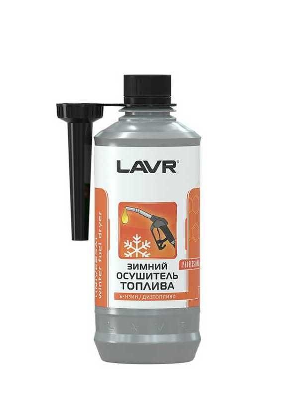 Купить запчасть LAVR - LN2125 Зимний осушитель топлива, 310 мл Dry Fuel