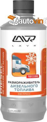 Купить запчасть LAVR - Ln2130 Размораживатель дизельного топлива, 450 мл Ln2130