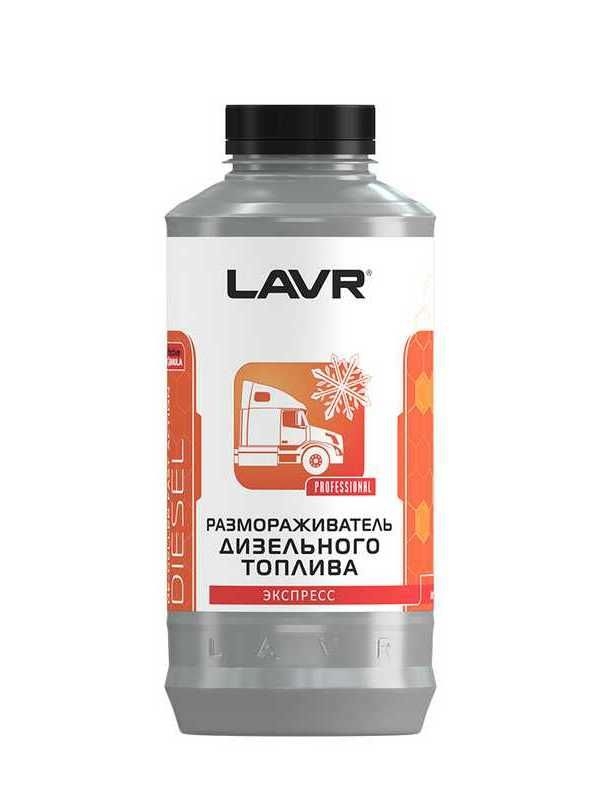 Купить запчасть LAVR - LN2131 Размораживатель дизельного топлива, 1 л 