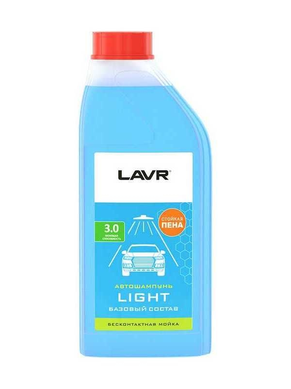 Купить запчасть LAVR - LN2301 Автошампунь Light Базовый состав 3.0 Концентрат 1:20 - 50, 1,1 КГ 