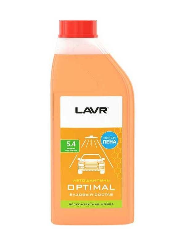 Купить запчасть LAVR - LN2316 Автошампунь Optimal Базовый состав 5.4 Концентрат 1:30 - 60, 1,1 КГ