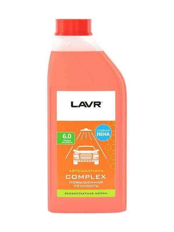 Купить запчасть LAVR - LN2321 Автошампунь Complex Повышенная пенность 6.0 Концентрат 1:40 - 70, 1,1 КГ 