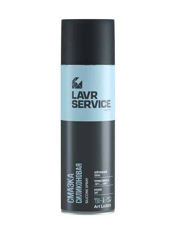 Купить запчасть LAVR - Ln3501 Смазка силиконовая PROline, 650 мл Ln3501